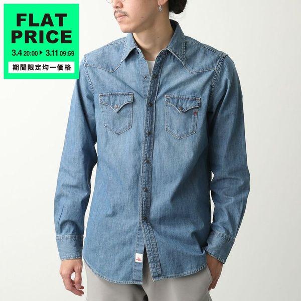 REPLAY（リプレイ） デニムシャツ 6.5 OZ DEEP BLUE DENIM M4023T 000