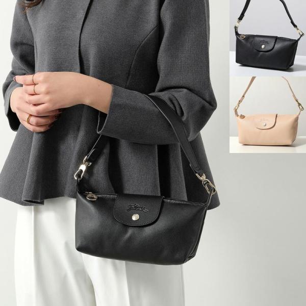 LONGCHAMP（ロンシャン） ハンドバッグ LE PLIAGE ル プリアージュ