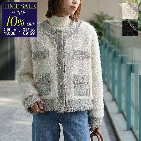 Trois trois トロワ ノーカラージャケット T256-83070 レディース