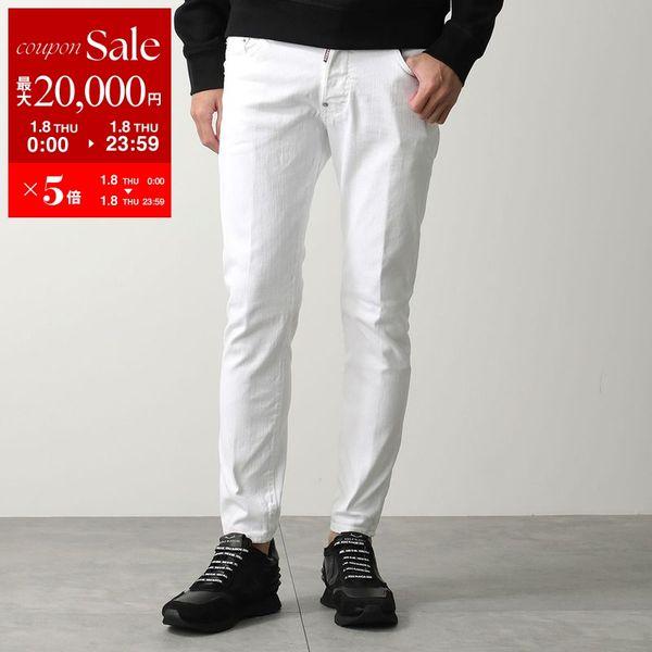 DSQUARED2（ディースクエアード） ジーンズ SKATER JEAN スケーター