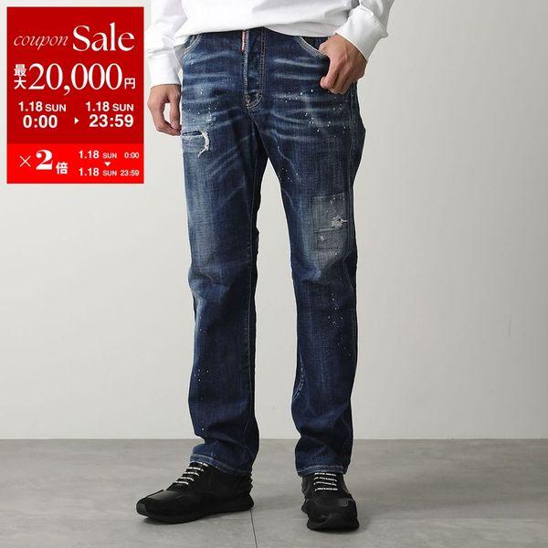 DSQUARED2（ディースクエアード） ジーンズ 642 JEAN S74LB1557 S30664