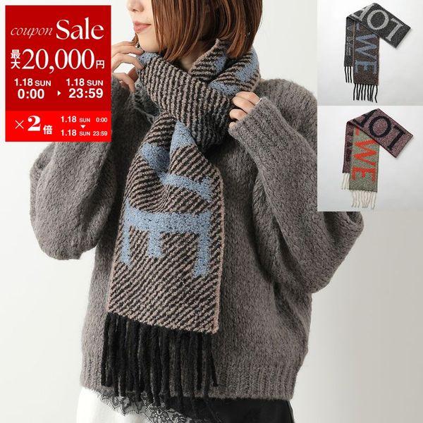 LOEWE（ロエベ） マフラー FSA7SS3X01 レディース メンズ アルパカ