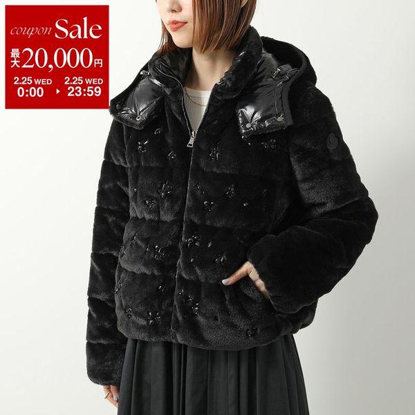 MONCLER（モンクレール） ダウンジャケット ANDRONNE アンドロン