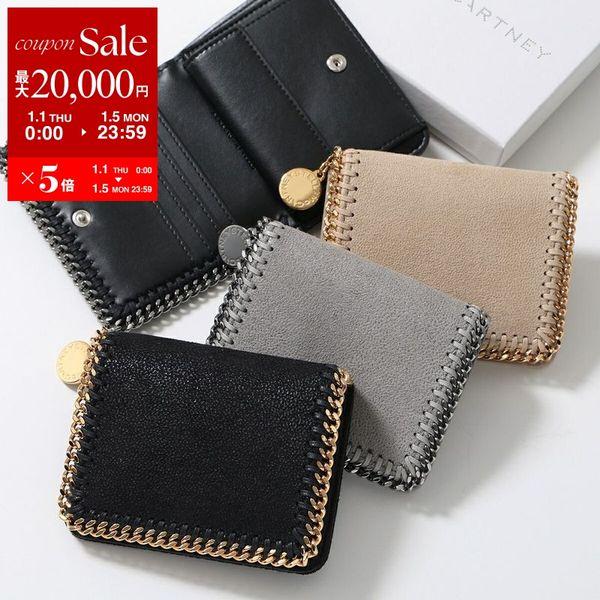 極美品✨ステラマッカートニー ファラベラ スモール フラップウォレット 付属品 Stella McCartney（ステラ・マッカートニー） 二つ折り財布 FALABELLA