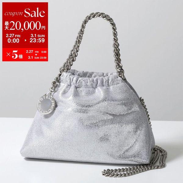 Stella McCartney（ステラ・マッカートニー） ショルダーバッグ