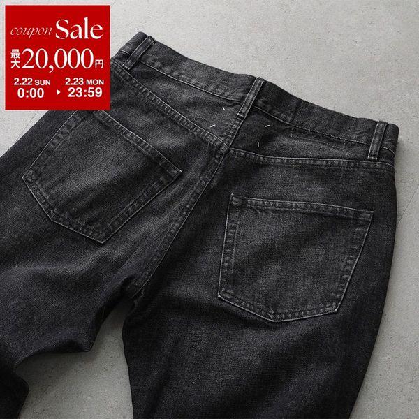 Maison Margiela（メゾンマルジェラ） ジーンズ S67LA0043 M30036