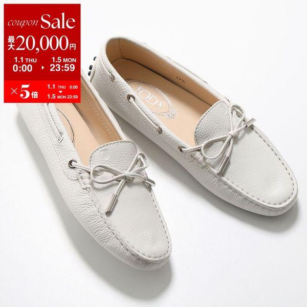 TOD'S（トッズ） TODS ローファー CITY GOMMINO シティ ゴンミーニ