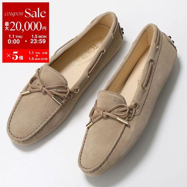 美品■トッズ■ペニーローファー✨ローファー ドライビングシューズ TOD'S（トッズ） TODS × Ferrari フェラーリ コラボ ドライビング