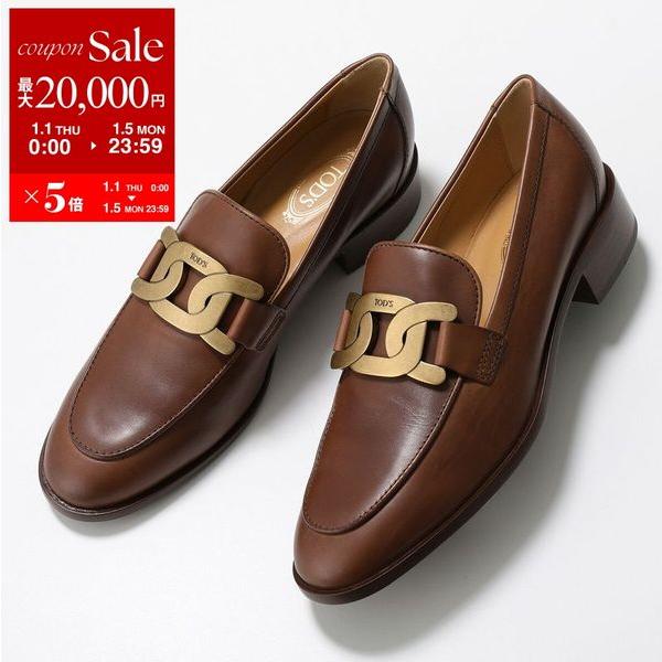 TOD'S（トッズ） 【35.5のみ】TODS ローファー KATE ケイト