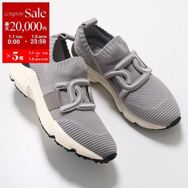 TOD'S（トッズ） TODS スニーカー KATE ケイト XXW54C0HL30Q6L