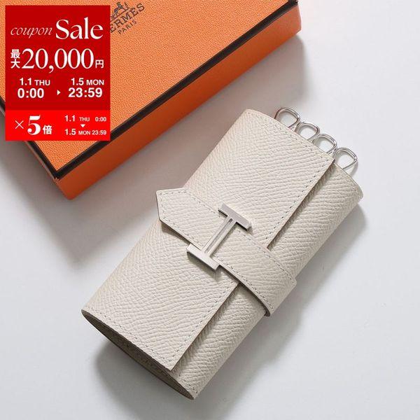 エルメス HERMES べアン　キーケース　刻印⬜︎K HERMES（エルメス） キーケース ベアン BEARN H047744CK レディース