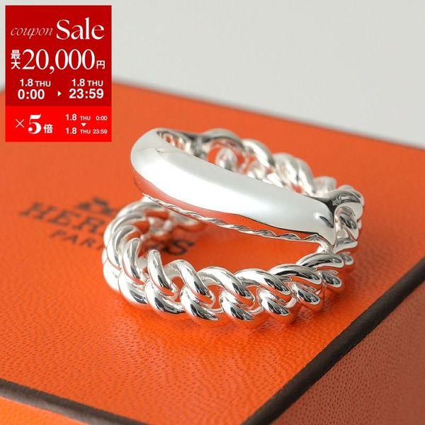 HERMES（エルメス） リング ブックル セリエ アンフレキシブル Boucle