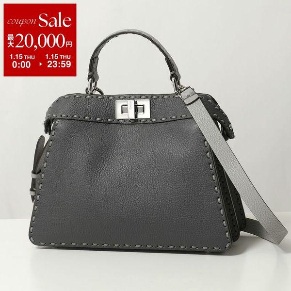 FENDI（フェンディ） ショルダーバッグ PEEKABOO ISeeU SMALL