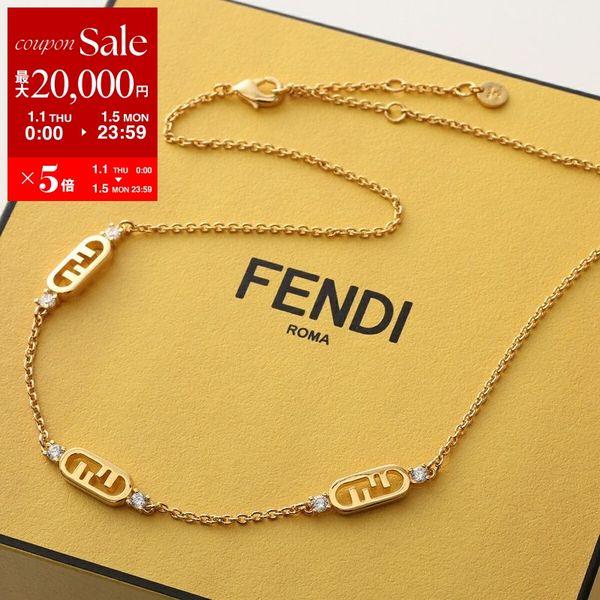FENDI（フェンディ） ネックレス OLOCK オーロック 8AL190 ATEP