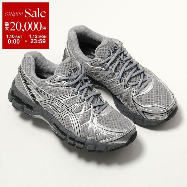 ASICS（アシックス） スニーカー GEL−KAYANO 20 ゲル カヤノ 1203A388