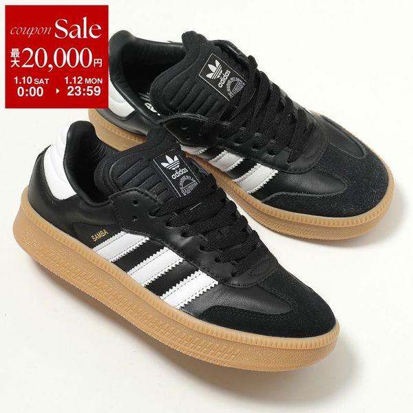 adidas Originals アディダスオリジナルス スニーカー Samba XLG