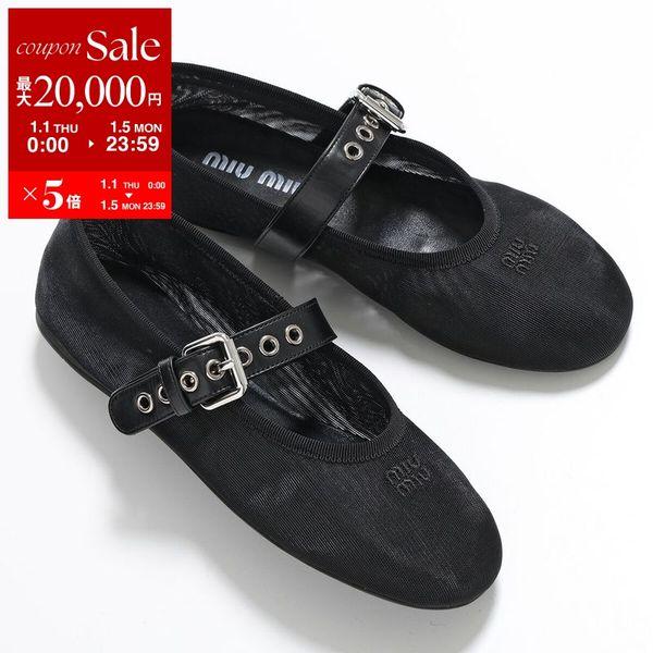 miu miu（ミュウミュウ） バレエシューズ 5F373E 099 レディース