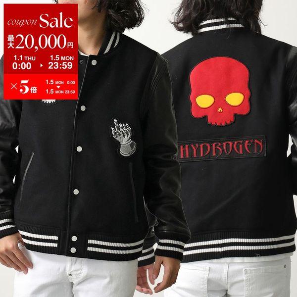 HYDROGENハイドロゲン羊毛100%ジャケット 新品未使用タグ付きトレーナー HYDROGEN（ハイドロゲン） ダウンジャケット H31D4JD005 メンズ