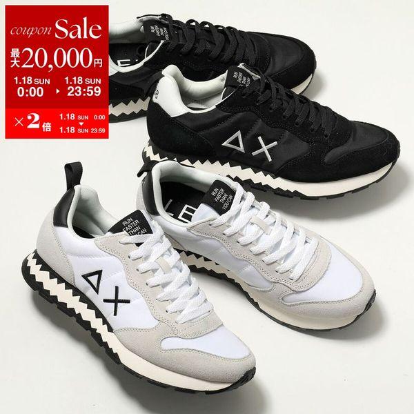 SUN68 サンシックスティーエイト スニーカー TOM SNAKE トム スネーク