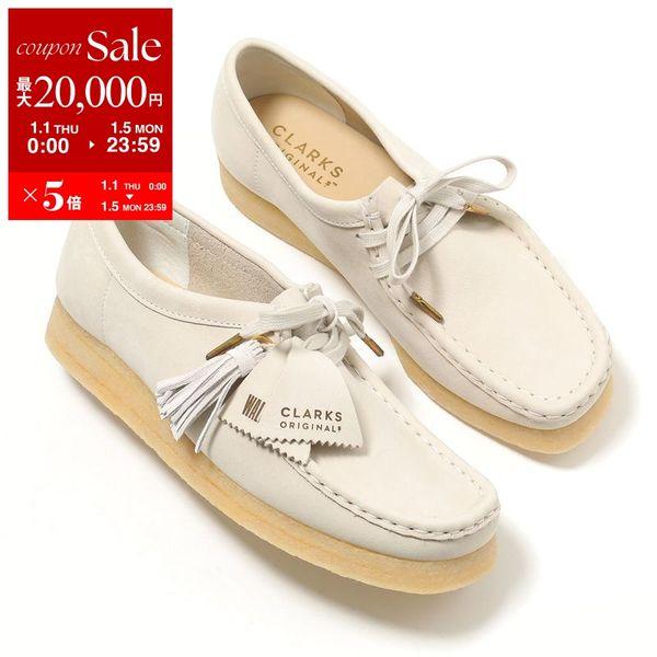 Clarks Originals クラークス モカシン 26165560 Wallabee ワラビー