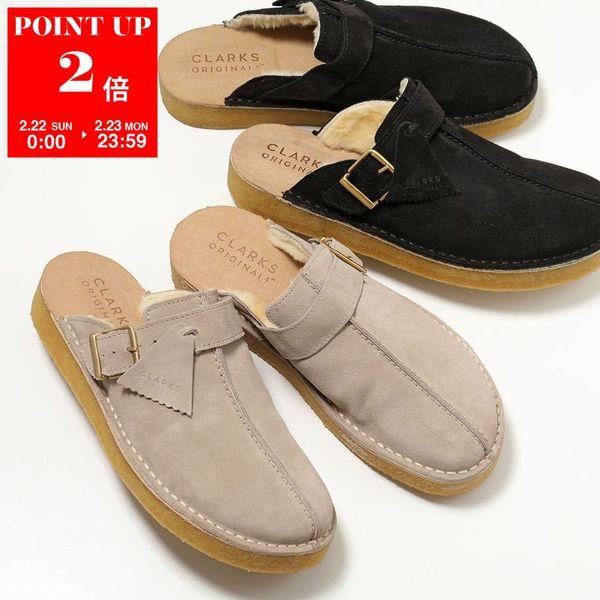 Clarks Originals クラークス サンダル TREK MULE トレック ミュール