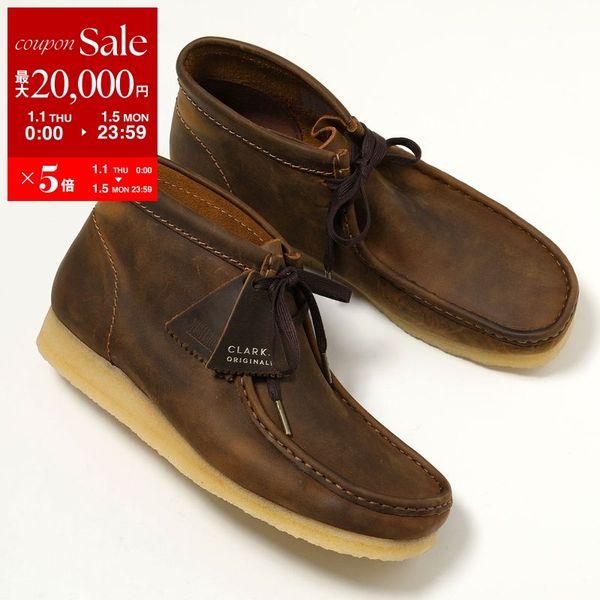 Clarks Originals クラークス モカシン 26155513 Wallabee Boot