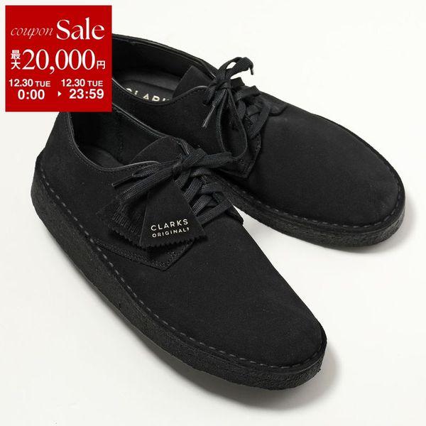 Clarks Originals クラークス レザーシューズ 26171744 COAL LONDON