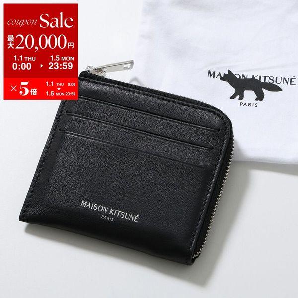 MAISON KITSUNE（メゾン キツネ） コインケース LM05342LC0038