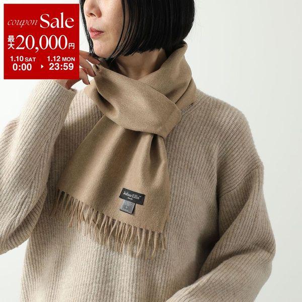 Joshua Ellis（ジョシュアエリス） 【訳あり】Joshua Ellis マフラー