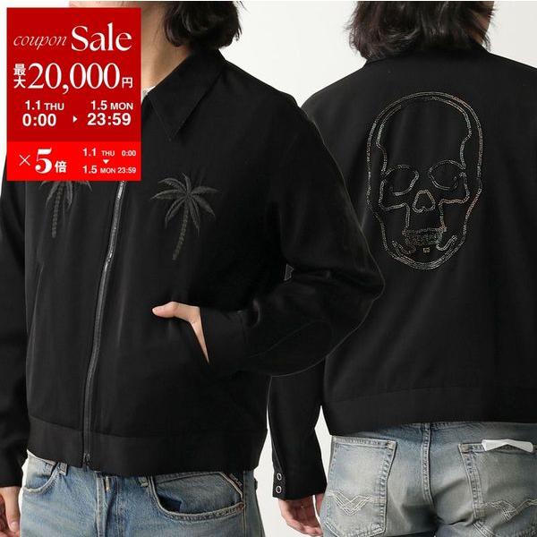 Lucien Pellat-Finet（ルシアン・ペラフィネ） ブルゾン スーベニア