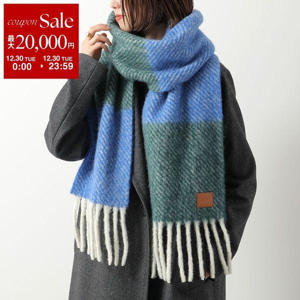 LOEWE（ロエベ） マフラー FSA6SS2W01 レディース アルパカ ウール