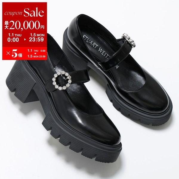38.5 stuart weitzman 美品 STUART WEITZMAN（スチュアート ワイツマン） パンプス SOHO GEM MARY