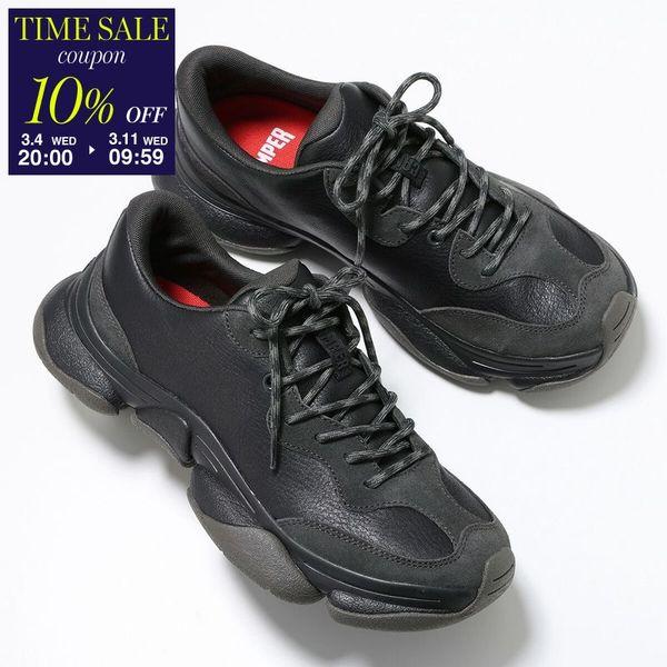 CAMPER（カンペール） スニーカー Karst 2 カーストツー K101068