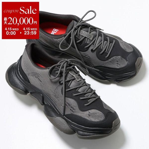 CAMPER（カンペール） スニーカー Karst 2 カーストツー K101069
