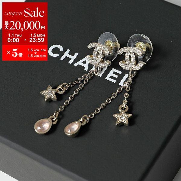 NCHANEL CCロゴ 星モチーフ ピアス 片耳 ココマーク CHANEL CCロゴ 星モチーフ ピアス..*. NCHANEL CCロゴ 星モチーフ