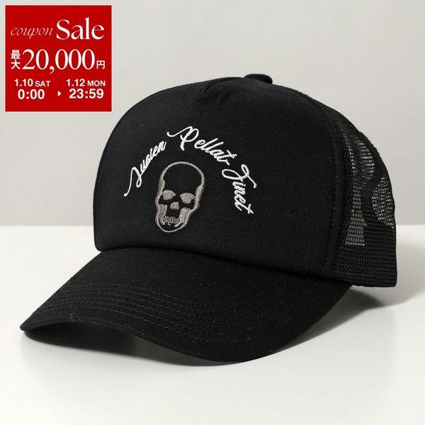 Lucien Pellat-Finet（ルシアン・ペラフィネ） ベースボールキャップ