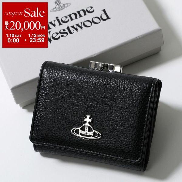 Vivienne Westwood（ヴィヴィアンウエストウッド） 三つ折り財布 SMALL