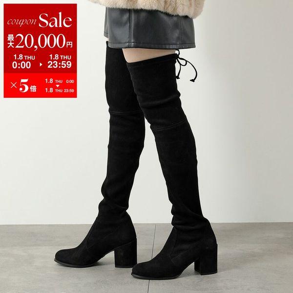 定価より90%以上オフ！！　ニーハイブーツSTUART WEITZMAN STUART WEITZMAN（スチュアート ワイツマン） ロングブーツ TIELAND