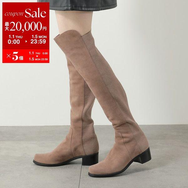 美品　STUART WEITZMAN ニーハイブーツ　スエード　36 1/2 美品 STUART WEITZMAN ニーハイブーツ スエード 36 1/2 スチュアート