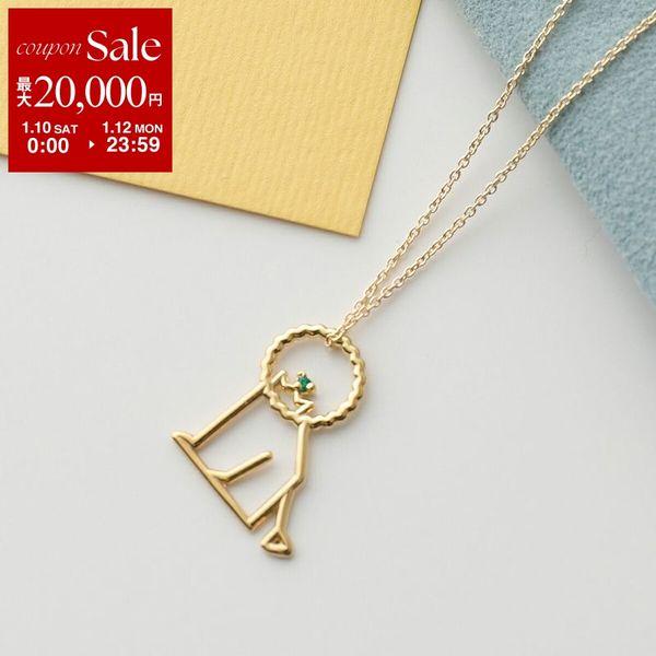 ALIITA（アリータ） ネックレス LEON ESMERALDA NECKLACE ROLO