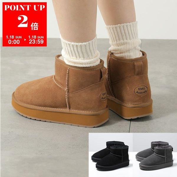 EMU Australia（エミュ オーストラリア） ムートンブーツ PLATFORM