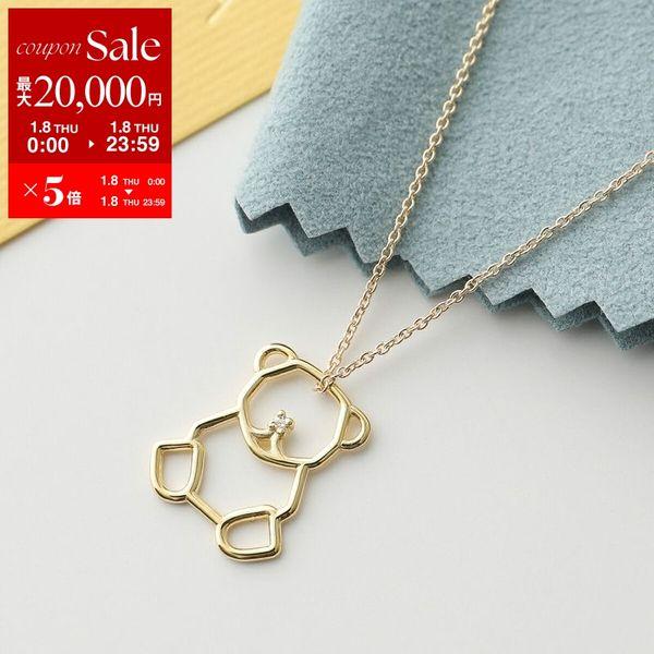 ALIITA（アリータ） ネックレス OSITO BRILLANTE NECKLACE ROLO