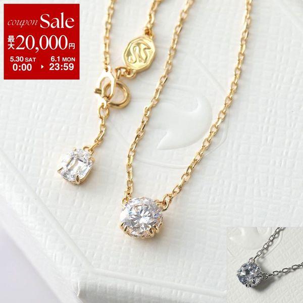 SWAROVSKI（スワロフスキー） ネックレス Stilla スティラ 5636706