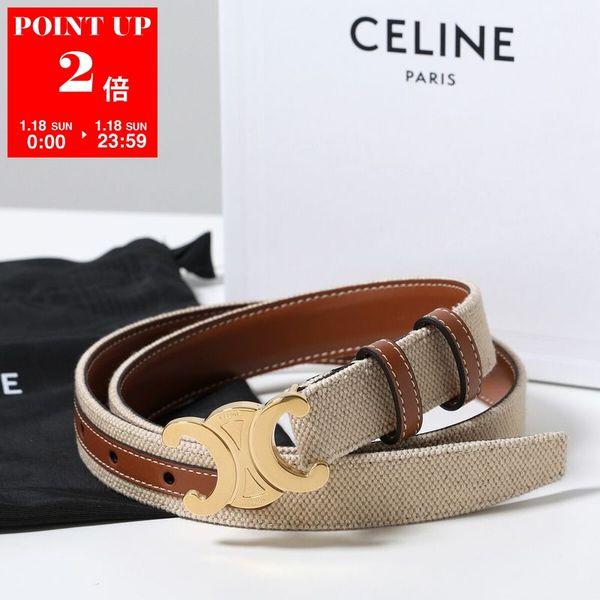 CELINE（セリーヌ） ナローベルト Triomphe トリオンフ 45BLW2ARA.02NT