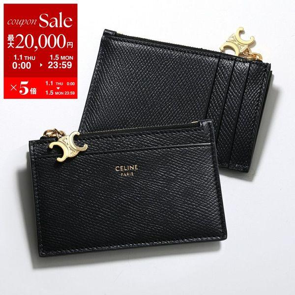 CELINE（セリーヌ） コインケース Triomphe トリオンフ 10M083FVO.38NO