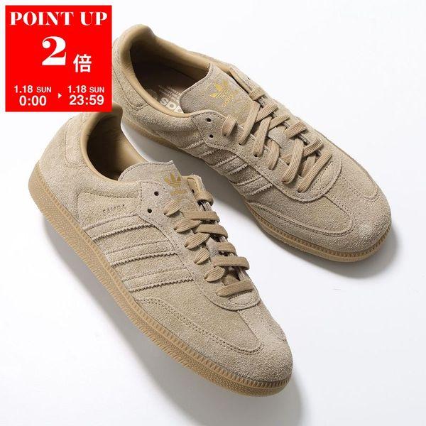 adidas originals アディダス スニーカー SAMBA OG JR0889 BEIGE シューズ サンバOG ベージュ スエード Tトゥ メンズ レディース adidas Originals アディダスオリジナルス スニーカー SAMBA OG サンバ