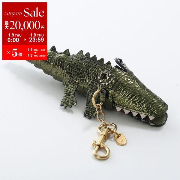 ANYA HINDMARCH（アニヤ・ハインドマーチ） キーホルダー Charm