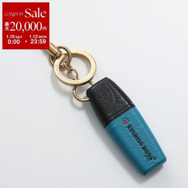 ANYA HINDMARCH（アニヤ・ハインドマーチ） キーホルダー Anya Brands