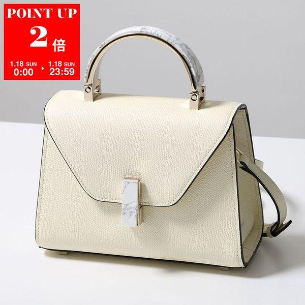 Valextra（ヴァレクストラ） ショルダーバッグ ISIDE MICRO HOWLITE