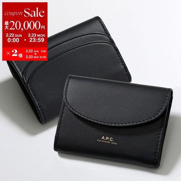 A.P.C.（アーペーセー） APC A.P.C. カードケース buisness card